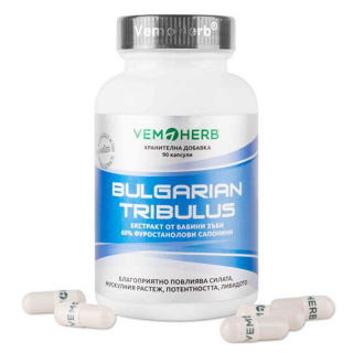 Vemoherb Bulgarian Tribulus - 90 kapslí