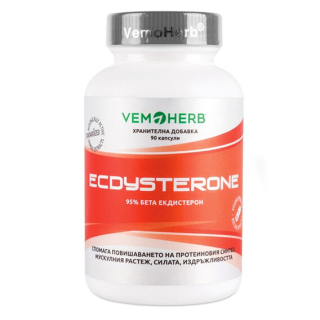 Vemoherb Ecdysterone - 90 kapslí
