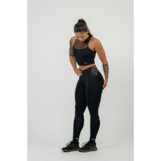 Nebbia FIT Activewear legíny s vysokým pasem 443 černé - XS