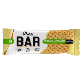 Näno Supps Protein Bar 55g - čokoláda, karamel
